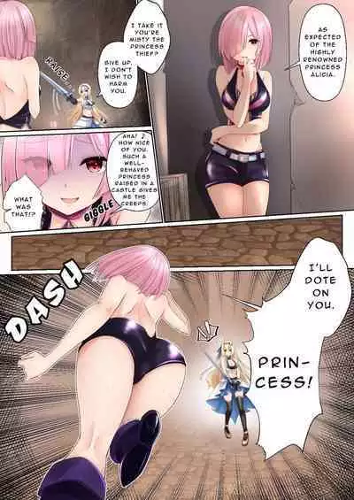 Misty Magic ―princess knightess enthralled by a futanari spell―