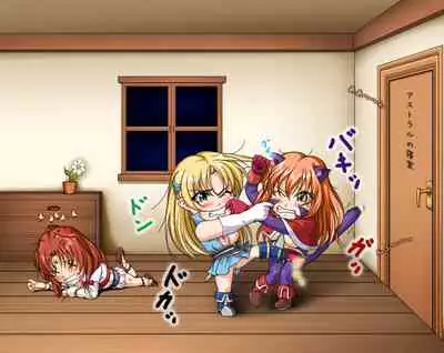 [Takatan's Waffen-SS (Takatan)] Ganbare Sharon-chan Plus (Words Worth)