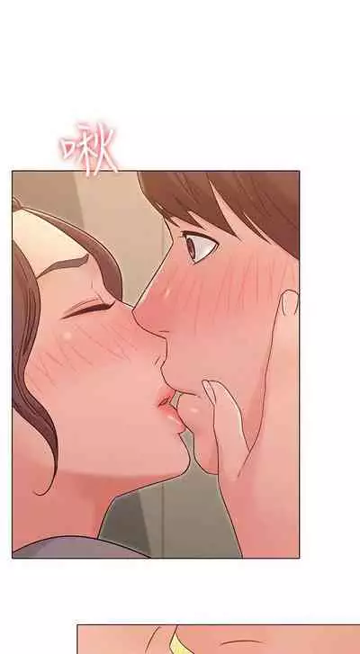 【周六连载】女友的姐姐（作者：橡果人&獵狗） 第1~26话