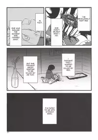 (C86) [02 (Harasaki)] Yume de Aimashou! (Irisu Syndrome!) [English]