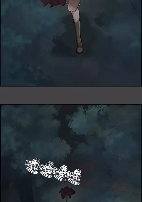 Aharoo Ch.1-34