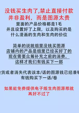 Burlesque Night | 艳舞荒诞夜 1-2