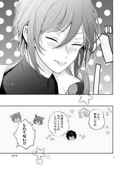 Nagibara & Tsumunatsu "nyah~"