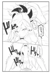 (COMIC1☆14) [remora field (remora)] Musashi-chan no Hon (Fate/Grand Order)