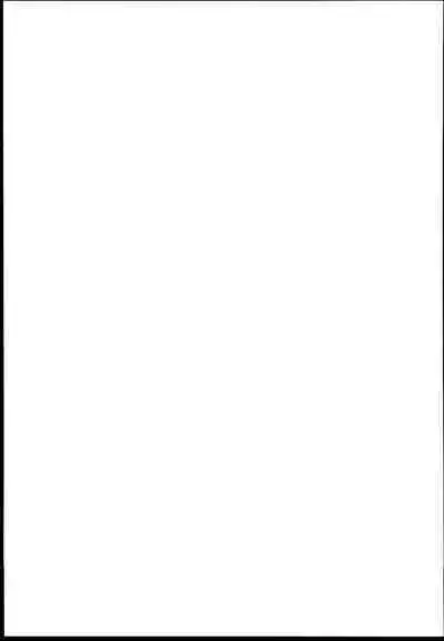 Wakaba Onee-san ni Amaechatte Kudasai