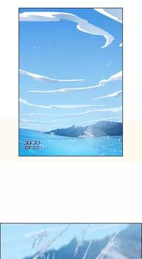 [Studio Gale] Lady Garden Ch.1-32 (English) (Ongoing)