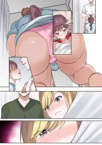 Iede Gal ni Nama Nakadashi Shimakutte, Seishori Dousei Hajimemashita 1~4 Soushuuhen