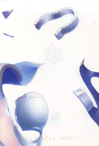 (C86) [Kirin no Chisato (Chisato Kirin)] Seolla of book ~Episode2~ (Super Robot Wars) [Chinese] [瓜皮汉化]