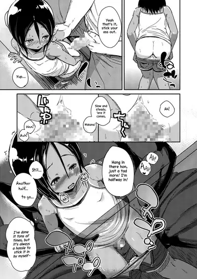 Hima de Inaka na Dagashiya Oyako no Nichijou