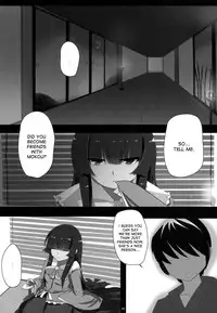 (C81) [Hyudorabo (Hyudora)] Touhou Dere Bitch 7 (Touhou Project) [English] {desudesu}