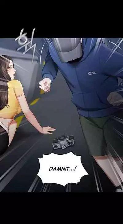 My Sister's Duty Ch.30/?