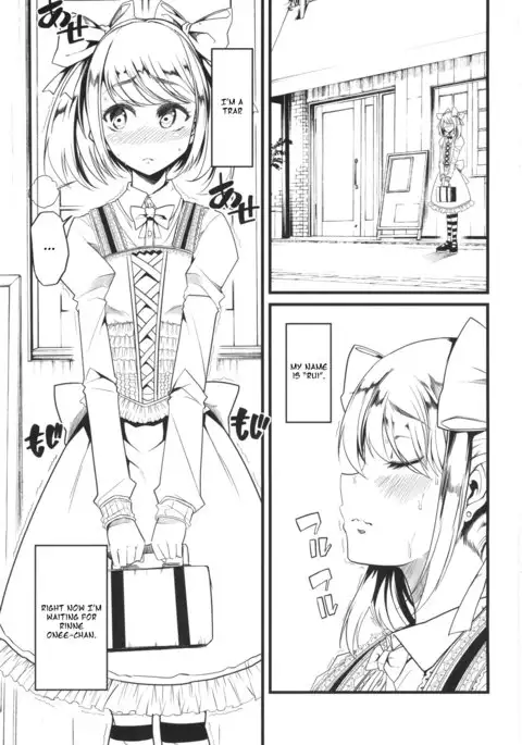 Tinker Bell Syndrome