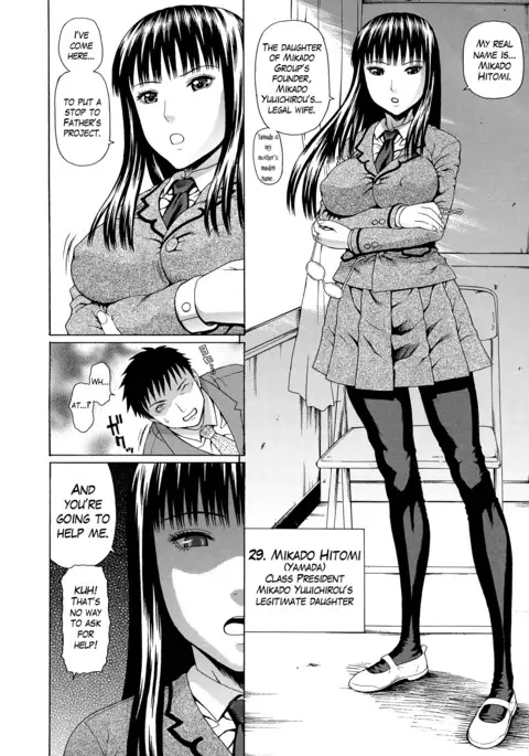 2 Nen F Gumi Zen'in Seikou Ch.1-4