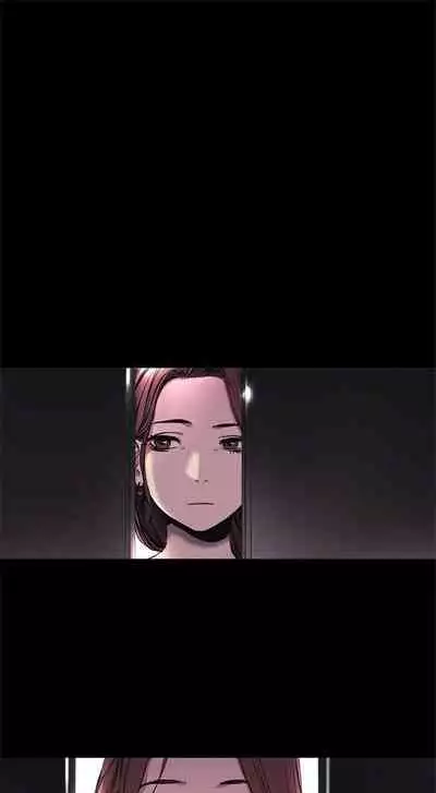 [週五] [洋世 & 經文旗] 衝突 1-104官方中文（連載中）