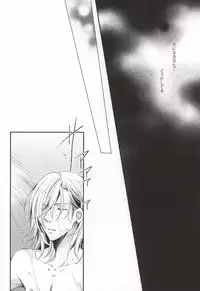 [idiot (Takahashi Asami)] Kimi ni Okuru Aria (Uta no Prince-sama)