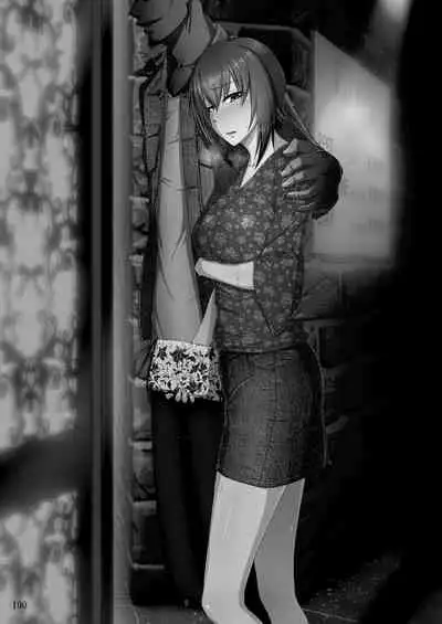 Sobabu Sakuhin Shuu II