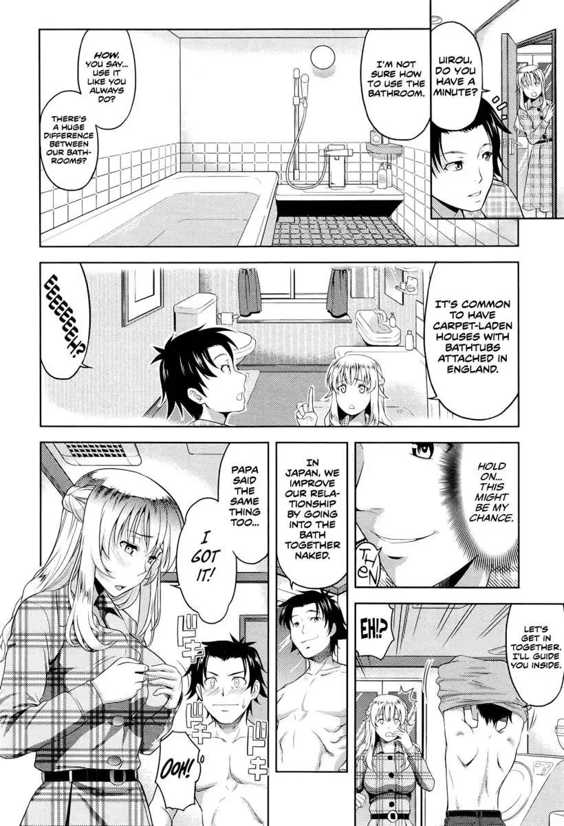 I want to be your bride even though I’m your sister!