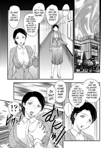 [Hiryuu Ran] Kotou Nite | On a Distant Island Ch. 1-3 [English] [Lazarus H]