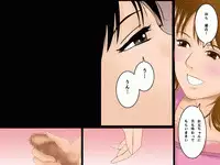 (同人誌)[サークルENZIN] 喜美嶋家での出来事 完全版 AM8:30~11:15