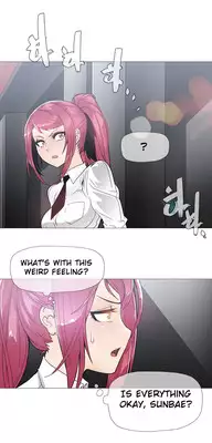 [ButcherBOY] Household Affairs Ch. 11-26 [English] [Yomanga]