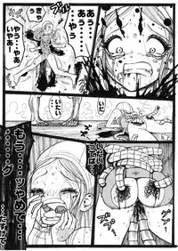 [Ichinichi Atelier (Yoru)] Sukumizu Senshi Ryona Manga