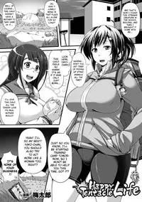 [Umetarou] Happy Tentacle Life (Comic Unreal Anthology Ishukan Maniacs Digital Ban Vol. 2) [English] [doujin-moe.us] [Digital]