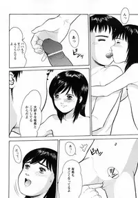 [H-Magazine] Comic MoeMax - Vol.011 [2008-04]