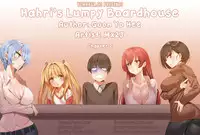 [Mx2J] Hahri's Lumpy Boardhouse Ch. 0-17 [English] (YoManga) (Ongoing)