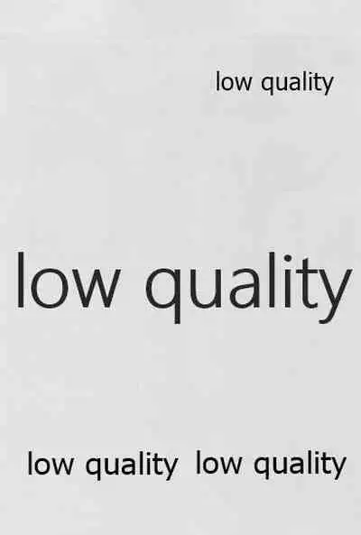 道行き隣の彼は誰か