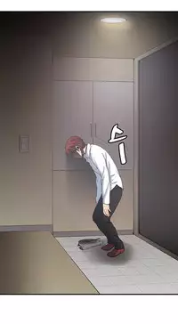 Best Friend Girlfriend Ch.1-19 (English) (Ongoing)