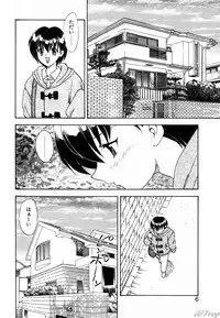 [Hiryuu Ran] Gensou Shoujo Zukan