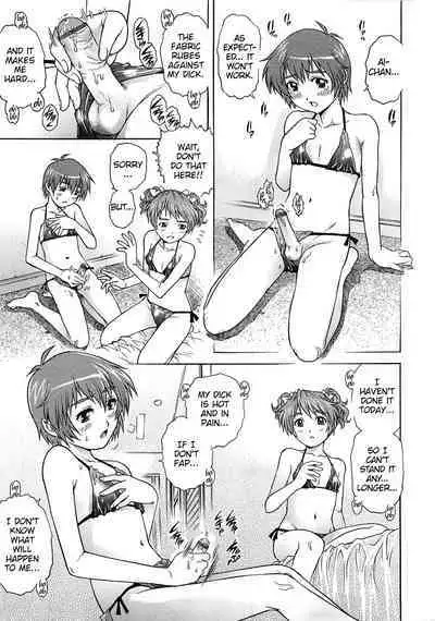 IdolMaster-bation☆