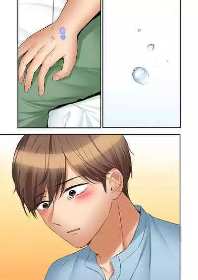 [Nanashiki Fuka] "Ato 3-kai wa Ikeru yo ne?" Otto no Kitaku Mae, Zetsurin Gitei ni Nando mo Hametaosareru Tsuma | 還能再高潮3次吧？」丈夫沒回家，人妻被精力無限的小叔子弄得高潮不斷 1-25 [Chinese]