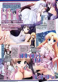 BugBug 2011-05 Vol. 201