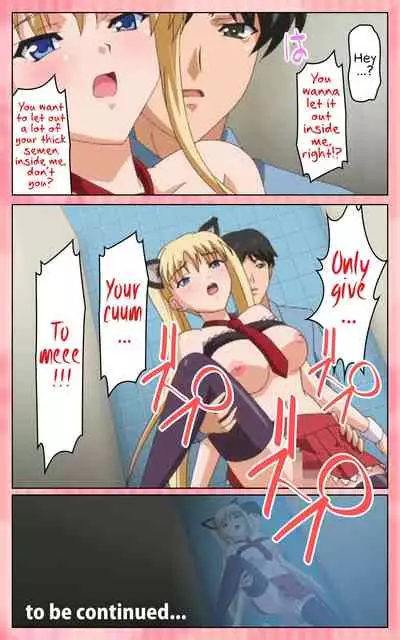 Oni Chichi 1 #1 Konamaiki na Hot Pants Complete Ban