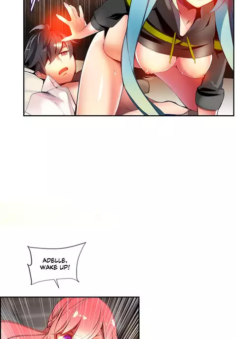 Lilith`s Cord Ch.1-24