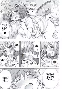 (C83) [PTD (Tatsuhiko)] KTOK 4 (To LOVE-Ru Darkness) [English] [Tigoris Translates]