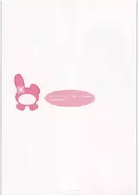 [Shinba Oolong Cha] Coloring matter of Momokami (Various)