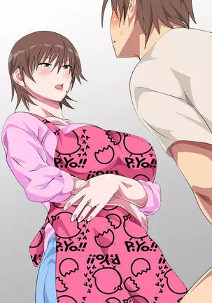 Musuko Ni Nando Mo Kudokarete Konmakeshita Haha