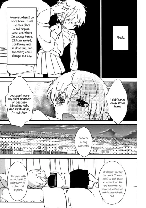 Torotoro no Koi Ch. 1-4