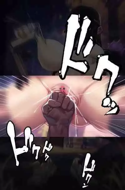 She delivers milk? Part.2