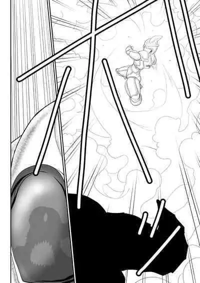 Irregularity Muu Hantaa ... devil person religious community III