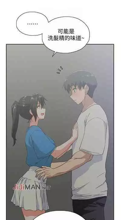 【周四连载】梦幻速食店（作者：motgini&變態啪啪啪） 第1~39话