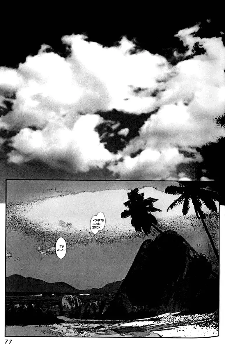 Kirara Vol3 - CH18