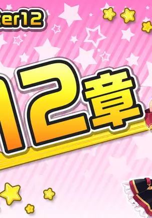 More! Conceived! Flame boobs different world erotic magic school!