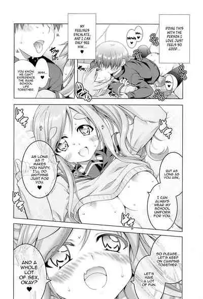 [BBG (Aoi Mikan)] Inuyama Aoi-chan to Icha Camp Soushuuhen | Lovey-Dovey Camp With Inuyama Aoi-chan (Yuru Camp) [English] [Panatical]