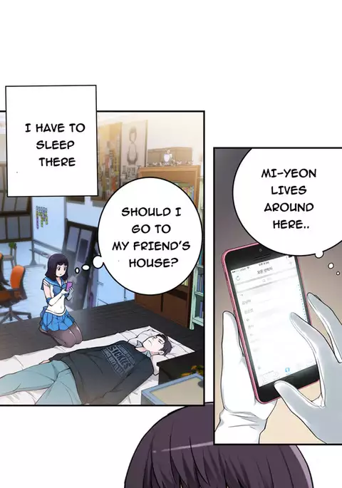 Tissue Thieves Ch.1-24