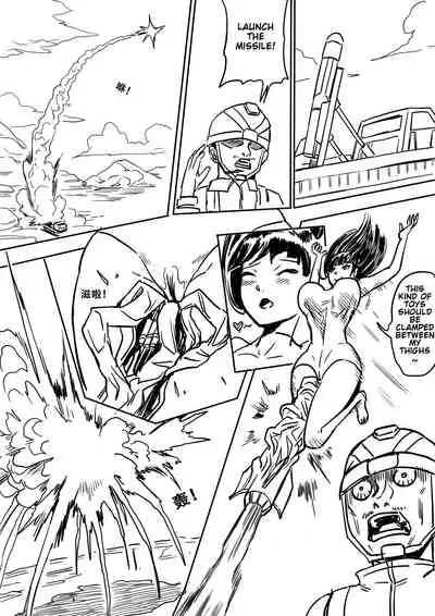 Untitled short draft