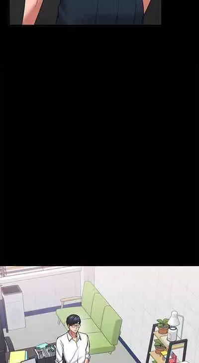 【周日连载】教授，你还等什么?（作者：madstart&耀安） 第1~30话