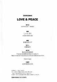 [Shiira Sara] LOVE & PEACE